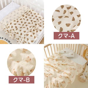 ݃K[[ 100 K[[  2dK[[ 唻 100*100cm  H~ K[[ h K[[Pbg Ԃ xr[ uPbg Rbg K[[^I V ̎q j̎q 