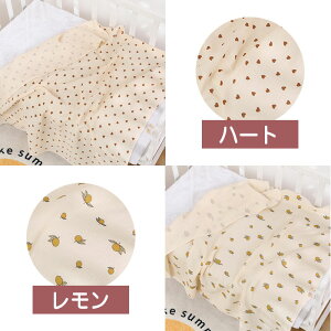 ������݃K�[�[ ��100�� �K�[�[ ������� 2�d�K�[�[ �唻 100*100cm �� �H�~ �K�[�[������� �h�� �K�[�[�P�b�g �Ԃ���� �x�r�[ �u�����P�b�g �R�b�g�� �K�[�[�^�I�� �V���� ���̎q �j�̎q ����