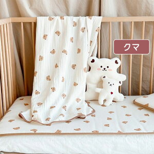 K[[  100 ݃K[[ 2dK[[ 唻 90x130cm  H~ K[[ h K[[Pbg Ԃ xr[ uPbg Rbg K[[^I V ̎q j̎q 