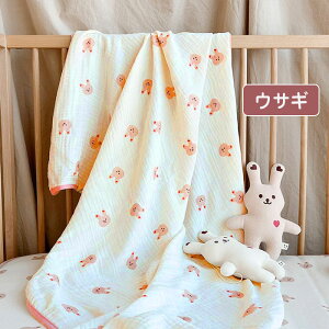 K[[  100 ݃K[[ 2dK[[ 唻 90x130cm  H~ K[[ h K[[Pbg Ԃ xr[ uPbg Rbg K[[^I V ̎q j̎q 