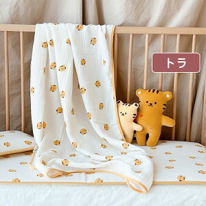 K[[  100 ݃K[[ 2dK[[ 唻 90x130cm  H~ K[[ h K[[Pbg Ԃ xr[ uPbg Rbg K[[^I V ̎q j̎q 