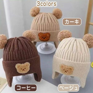 xr[ Xq  jbgX ܎ xr[Xq 킢  Ԃ V N t@[Xq _炩 g h o LbY j̎q ̎q jbgX ΍ t  c