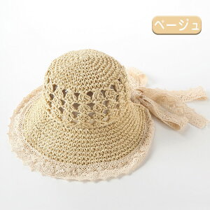 Xq LbY ΍L xr[ TCY\ y ʋC ̎q Xq ܂肽 ΍LXq  nbg O΍ qp  Ȃ 46-54cm t MǑ΍ AEghA 