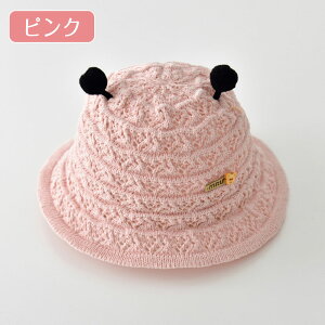 xr[ Xq ėp LbYnbg ̎q j̎q  UV nbg q 悯 킢 t O ǂ xr[Xq s  oYj  O΍ St  LbYX