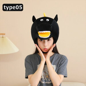 _킢nɕϐg^ 蕨 n Xq  Lbv Aj}Xq 2026N x  ߔN nN p[eB[   RXv ϐg Ȃ肫  NBe l TCY 