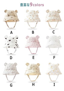 _ Rbg100% ^ Xq xr[ nbg t  V Xq j̎q ̎q UVXq O΍ ʋC z悭 Ԃ 킢 n[g ԕ UV΍  j̎q ̎q Mtg ł 