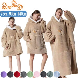 ѕz q l g ӂӂ    fB[X Y jp h  N ₦΍ h ۉ H~ Q ₦΍ 10F uPbg  pW} 