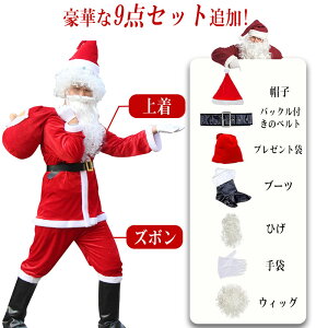 T^ RXv 傫TCY 9_Zbg T^RX T^ ߑ Y 傫 jp Ђ  T^RX E qQ l 8_Zbg NX}XRXv lp NX}Xߑ T^Xq 