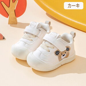 xr[V[Y Xj[J[ LbYV[Y C V[Y  N}  Sn LbY j̎q ̎q ^C V[Y qp y  ₷ xr[ qC ~ ^