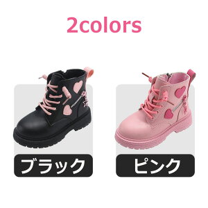 qu[c ̎q qV[Y N q C LbY WjA u[c qp t H ~  ~ Ȃ tH[}V[Y WjAu[c V[gu[c LbYu[c 