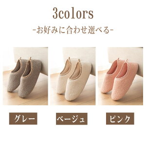 [V[Y  Xbp g ~ H~p  Ȃ ӂӂ fB[X h qp ₷ n ʋC  [Xbp ₦h~ Sn y 3F 