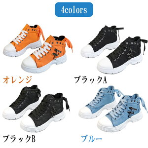 Xj[J[ fB[X Xj[J[₷ V[Y nCJbg fB[XV[Y Xj[J[ q[4.5cm gAbv ʊw ʋ Ȃ V[Y t  H ~  r _