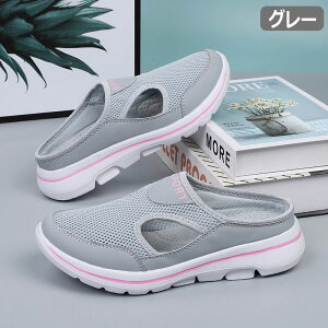 ƂȂXj[J[ Xj[J[ fB[X Y Xb| Ȃ ƂȂ 3FWJ ɂȂ  V[Y y EȒPXj[J[ V[Y җpV[Y C ʋC 