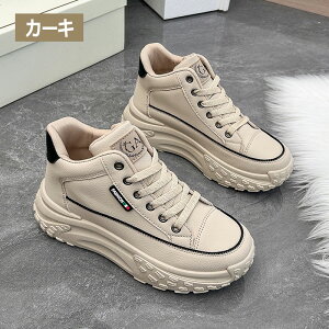 Xj[J[ y fB[X Xj[J[ X|[c  C EH[LOV[Y ₷  Ȃ _CGbgXj[J[ _炩 ʊw ʋ ~ JWAV[Y