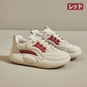 Ȃ  Xj[J[ fB[X Xj[J[  WjA y Sn ~  ʋC ϋv  ₷ ₷ O ɂ ꂢ Cq[