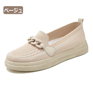 Xb| fB[X Xj[J[ C V[Y ɂ Ȗ ꂢ  L l d Ȃ ʋCǂ JWA ʋ ig ɂȂ _炩 ^C ~ 