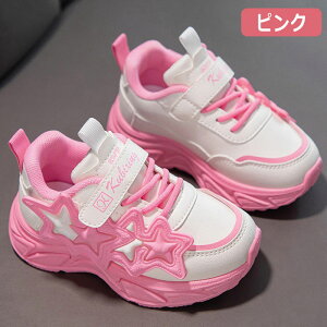 LbYV[Y ̎q qC _炩 V[Y  ^C WjA Sn ^C qp LbY X|[c y  ₷ ~  ʋC ʉ ʊw ł i