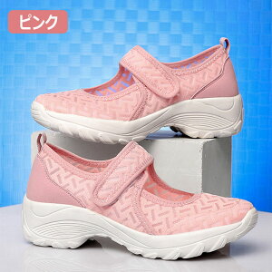  V[Y fB[X Ȃ Ȃ C V[Y ɂ ꂢ  L Xb| Xj[J[ JWA y V[Y ₷ ϖՐ ~ 