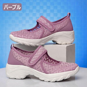  V[Y fB[X Ȃ Ȃ C V[Y ɂ ꂢ  L Xb| Xj[J[ JWA y V[Y ₷ ϖՐ ~ 