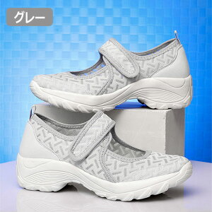  V[Y fB[X Ȃ Ȃ C V[Y ɂ ꂢ  L Xb| Xj[J[ JWA y V[Y ₷ ϖՐ ~ 