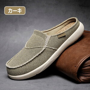 Xb| Y ƂȂ V[Y ʋC ₷ y X|[cV[Y  Ȃ ƂȂXj[J[ Sn s 풅p ʊw _ ʋ Sn y ~