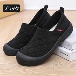 Xj[J[ y fB[X RȂ Xb| C EH[LOV[Y wlC JWAV[Y V[Y ɂ ꂢ  l hL ϖՐ ~ Ȃ Y 