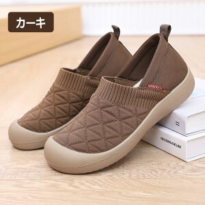 スニーカー 軽量 レディース 紐なし スリッポン 靴 ウォーキングシューズ 婦人靴 カジュアルシューズ シューズ 疲れにくい きれいめ おしゃれ 大人 防臭 耐摩耗性 滑り止め 疲れない メンズ