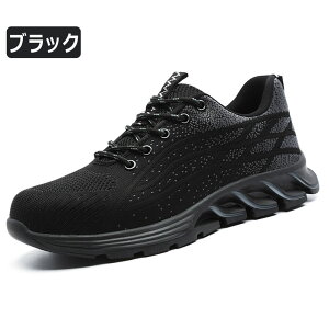 SC  Y ƌC ʋC Ȃ Ȃ  fB[X Xj[J[ Ռz hh y ʋC h SƌC 傫TCYΉ ϏՌ ϐh H ݔh