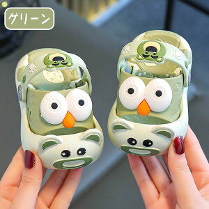 LbY T_ y N} jp EVA T_ ̎q j̎q qC ₷ xr[C  p _炩  q V[Y  _  p EȒP ʋC