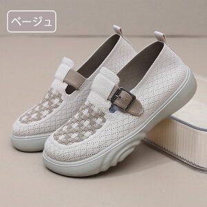 Xb| fB[X y R hL ₷ C EH[LOV[Y V[Y ɂ RȂ Ōt ꂢ EȒP  l d ȂC JWA ^C 