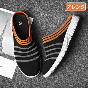 Ɩ Xj[J[ ₷ Y fB[X ₷ ~ y ItBX t  ʋC ɂȂ Ȃ jp y zʋC RȂ bV  O T