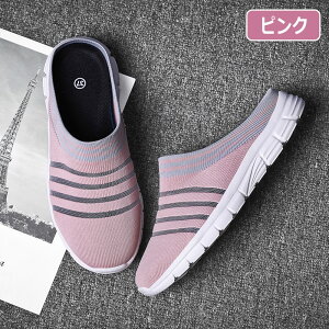 Ɩ Xj[J[ ₷ Y fB[X ₷ ~ y ItBX t  ʋC ɂȂ Ȃ jp y zʋC RȂ bV  O T