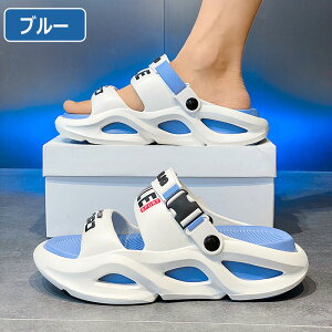 サンダル メンズ 大きいサイズ レディース 軽量 水陸両用 履きやすい 室内 男女兼用 滑り止め 歩きやすい 厚底 シューズ 通気性 幅広 痛くない 疲れない 日常着用 防滑 身長アップ 耐久性 厚