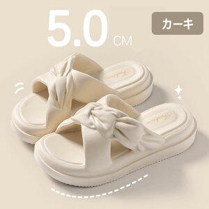 Ȃ  Xbp T_ 5cm fB[X r ₷ ʋC _ y C ~ ɂȂ  p  Vv JWA rC  É EVA  t@