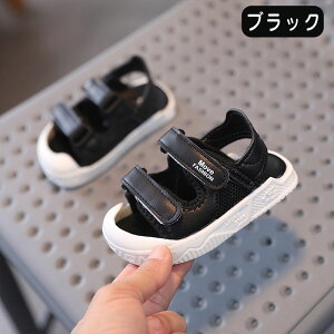 xr[ T_ 12cm xr[V[Y y ʋC LbY j̎q ̎q  T_ C X|[cT_  ₷ Ȃ qC xr[T_ }WbNe[v t AEghA 