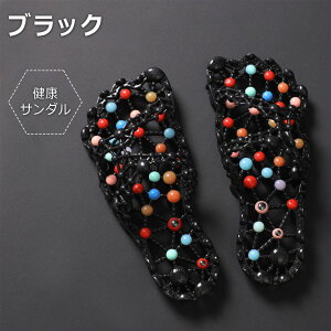 NT_ Xbp  }bT[W  ɋĈxǂ _CGbg  􂦂 fB[X Y c{ y  }bT[W c{ jp N