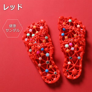 NT_ Xbp  }bT[W  ɋĈxǂ _CGbg  􂦂 fB[X Y c{ y  }bT[W c{ jp N