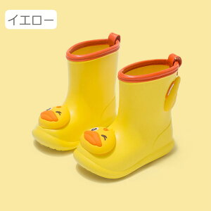 Cu[c LbY 14cm  C y xr[ q j̎q ̎q qC ₷ J  h qp 킢 V CV[Y ~J h  V WjA qp 