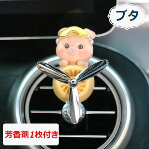 A}fBt[U[ ԗpF pCbgԗpF vyfBt[U[ ԍڃNbv ԑ L tȒP Ԃ̖F܃xgNbv GARop  