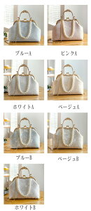 p[eB[obO ܌ fB[X  obO  obO p[ 富 obO p[obO V_[obO  |[` y V_[ ΂߂   n