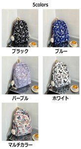 bN LbY ̎q w w Z bNTbN ʋ ʊw WjA q 킢 q  w obO bN  qbN bN ꂢ fB[X 