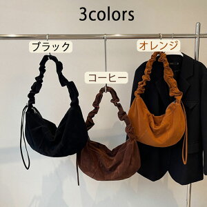 V_[obO fB[X obN 傫 e y V_[  | ʋ @\h [ rWlX dobO ΂ߊ| |  t@Xi[t n V_[ob