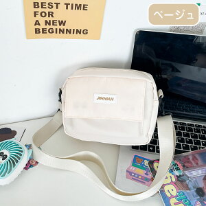 V_[obO h g[gobO fB[X ΂߂ w ̎q obO l y ΂߂obO ߉\ ʋ΃obO  JWA |  w w Vv