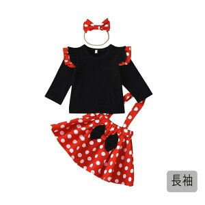 nEB ߑ q  ZbgAbv K[Y hX  hbg XJ[g RXv LbY  p[eB[ Cxg RXv nEBRXv nEBߑ ZbgAbv 