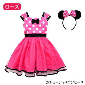 _i2_Zbg^ q s[X J`[Vt vZX RXv Ȃ肫 LbY  nEBߑ hX ̎q hbg ʕ RX`[ \ a o 