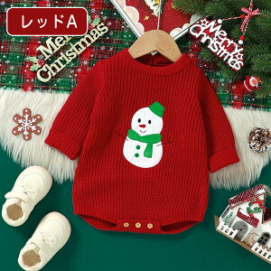 p[X xr[ NX}X Ԃ  T^ N} q ̎q j̎q RXv  NX}X RX`[ q  ǂ T^ ߑ  p[X V  z