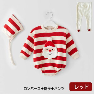 _3_Zbg^ p[X xr[ NX}X Ԃ  T^ q ̎q j̎q RXv Xqt VN ߑ  NX}X RX`[ q  ǂ   p[X 