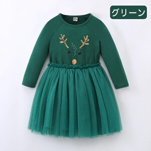 _SSN[|300~OFF^ s[X ̎q NX}X  LbY hX q giJC NX}Xߑ RX`[ ̎q ߑ  q  RXv NX}X VN ߑ 