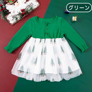 T^N[X T^ ̎q NX}X s[X LbY  ̎q hX q NX}Xߑ RX`[  q VN ߑ  o Ԃ xr[ p[eB[ \ 