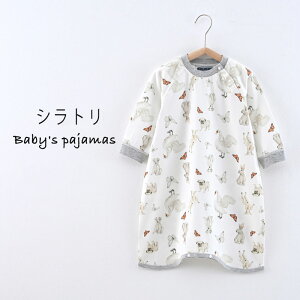 p[X  100% ̎q j̎q xr[ A̕ q X[p[  H ~ t Q₦h~ oYj v[g xr[ Rbg100% ӂ  Ԃ   